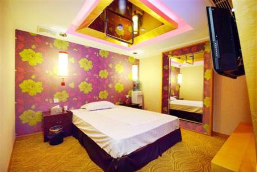 фото отеля Ziwei International Hotel Yongkang