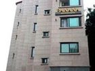 фото отеля Banana Backpackers Guesthouse Seoul