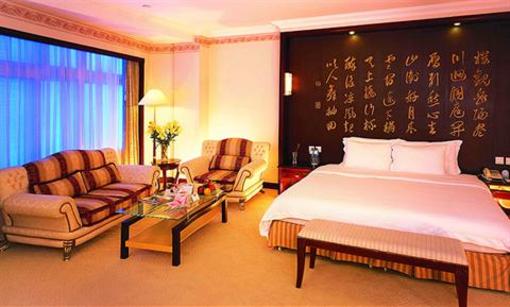 фото отеля Yeohwa Hotel Xiamen