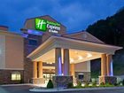фото отеля Holiday Inn Express Hotel & Suites Ripley