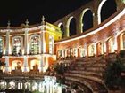 фото отеля Quinta Real Zacatecas