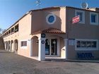 фото отеля Royal Hotel Aigues-Mortes