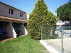 фото отеля Royal Hotel Aigues-Mortes