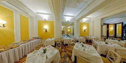фото отеля Olinda Othon Classic