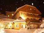фото отеля Wastlwirt Romantik Hotel & Spa
