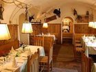 фото отеля Wastlwirt Romantik Hotel & Spa