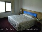 фото отеля Mai Thai Hotel Roi-Et