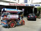 фото отеля Mai Thai Hotel Roi-Et