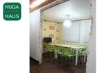 фото отеля Huga Haus