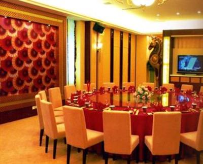 фото отеля Junkaiyue Hotel