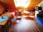 фото отеля Haus Ursula