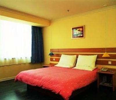 фото отеля Home Inn Guangzhou Sanyuanli