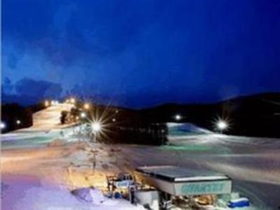 фото отеля Northern Arc Resort
