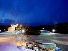 фото отеля Northern Arc Resort