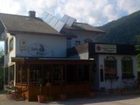 фото отеля Gasthof Pension Fugger "Zum Portugiesen"