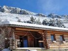 фото отеля Terre d'Aromes