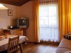 фото отеля Bauernhof Freundhof