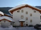 фото отеля Haus Lowe