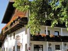 фото отеля Bergschober Gasthof
