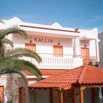 фото отеля Kallia Apartments