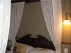фото отеля Oakhampton Bed & Breakfast East London