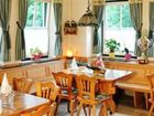 фото отеля Hotel-Restaurant Moser