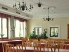 фото отеля Hotel-Restaurant Moser