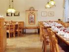 фото отеля Hotel-Restaurant Moser