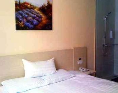 фото отеля Hanting Express Nanjing Xinjiekou Daxing Palace