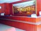 фото отеля Hanting Express Nanjing Xinjiekou Daxing Palace