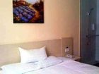фото отеля Hanting Express Nanjing Xinjiekou Daxing Palace