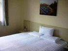 фото отеля Hanting Express Nanjing Xinjiekou Daxing Palace