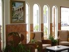 фото отеля Hotel & Suites Arges