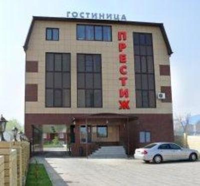 фото отеля GK Prestige