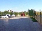 фото отеля GK Prestige