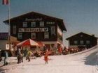 фото отеля Rubezahl Hutte