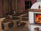 фото отеля Rubezahl Hutte