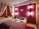 фото отеля VISITzakopane AquaPark Aparthotel