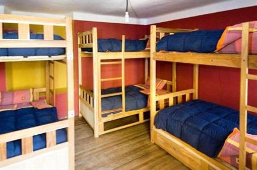 фото отеля Bacoo Hostel
