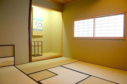 фото отеля Shikaribetsuko Hotel Fukuhara
