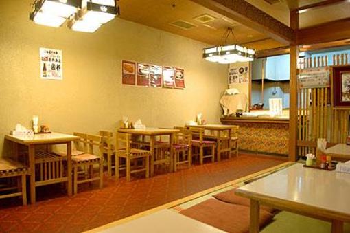 фото отеля Shikaribetsuko Hotel Fukuhara