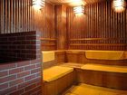 фото отеля Shikaribetsuko Hotel Fukuhara