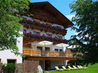 фото отеля Vital-Landhotel Pfleger