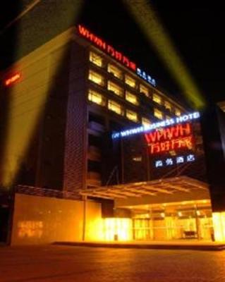 фото отеля Guangzhou WHWH Business Hotel
