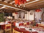 фото отеля Hotel L'Aigle Rouge