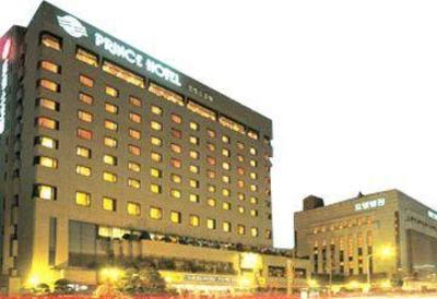 фото отеля Daegu Prince Hotel