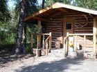 фото отеля Carlo Creek Lodge