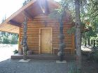 фото отеля Carlo Creek Lodge