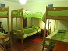 фото отеля inkaclub hostel
