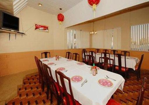 фото отеля Quality Inn Calexico